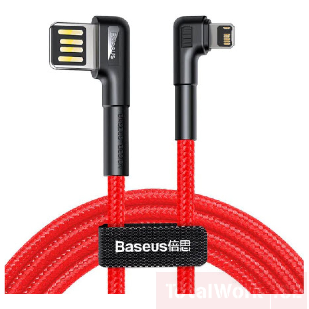 Baseus Vinklad USB Kabel för iPhone IOS 10, 11, 12 - Röd 2m 2.4A ...