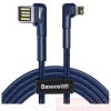 Baseus Game USB Lightning Kabel -1,5A Max - 2m - Bild 2