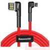 Baseus Game USB Lightning Kabel -1,5A Max - 2m - Bild 3