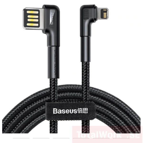 Baseus Game USB Lightning Kabel -1,5A Max - 2m
