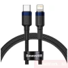 Baseus USB-C till Lightning Kabel - 1m - Bild 2